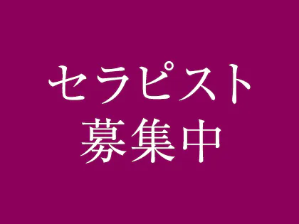 メンズ脱毛 ヒゲ脱毛 都度払い 5,500円(税込)