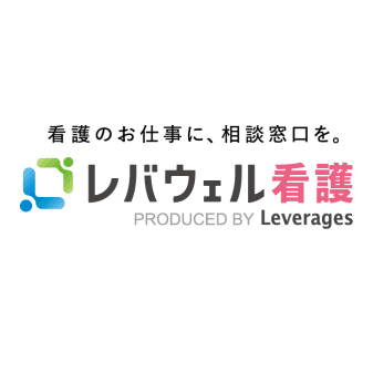 リナクリニック天王寺(大阪)の医療脱毛の口コミ・体験談・評判・効果・料金まとめ