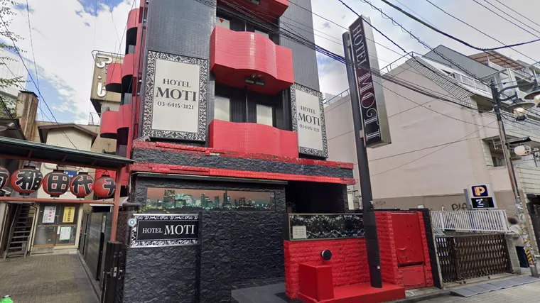 HOTEL MOTI (ホテル モティ)