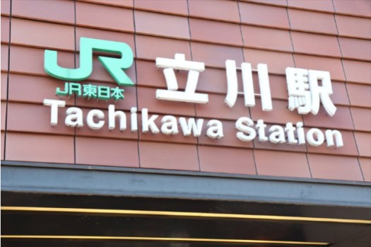 神奈川県治安ランキング2023 市区町村で治安の良い地域、悪い地域は？｜HOME ALSOK研究所｜ホームセキュリティのALSOK