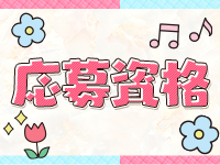 クチコミ評価(体験談)：佐賀県の風俗｜みんなのクチコミで作る「フーコレ」