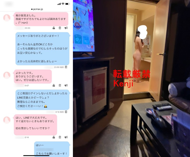 人妻系女子セフレの作り方。エロい大人の女性とセックスする方法を解説！ | Smartlog出会い