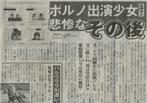 全ページ｜リフォーム、注文新築住宅をお考えなら神奈川県茅ケ崎市の工務店【オハナハウス（オハナリホーム）】