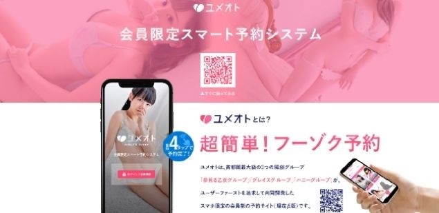 【AV節約術】2023年コスパ最強のエロ動画の見方。利用しているサブスクと節約の裏技を紹介します。FANZA,PRESTIGEなど