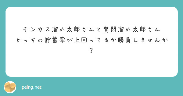 試し読み】祝・年末ミステリベスト三冠！&本屋大賞翻訳小説部門第1位！ 傑作ミステリ『われら闇より天を見る』冒頭公開！｜Hayakawa Books