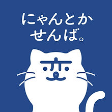 カラー、髪質改善トリートメント、ヘッドスパもご紹介| 佐世保市美容室UKARUは便利な立地で来店しやすい🚌🚶🚙 | 