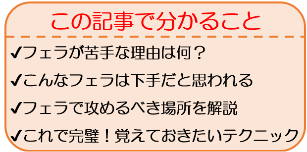 ﾃﾚﾃﾚｯﾃﾚ～♪／ イラマチオハンドル～！ 