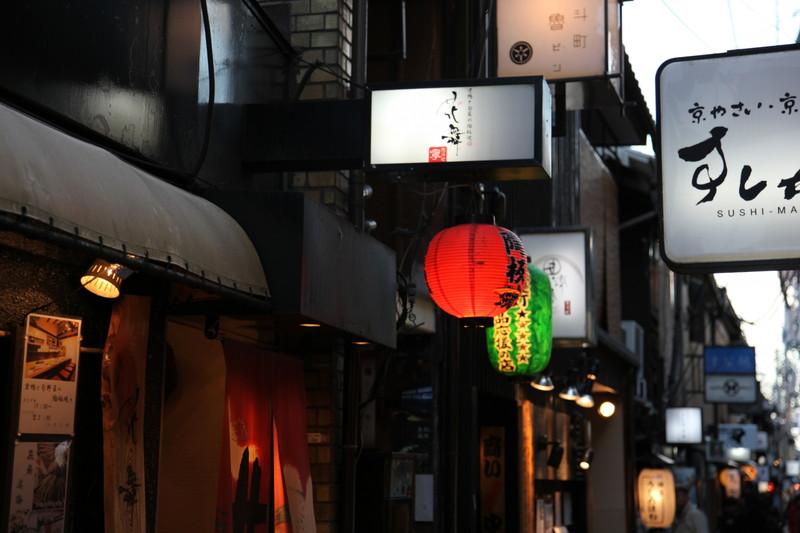 広東菜館山珍 岡山の豚まん[肉まん]