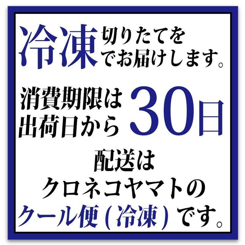 シンボルマーク・標章茶 | 鹿児島県茶業会議所