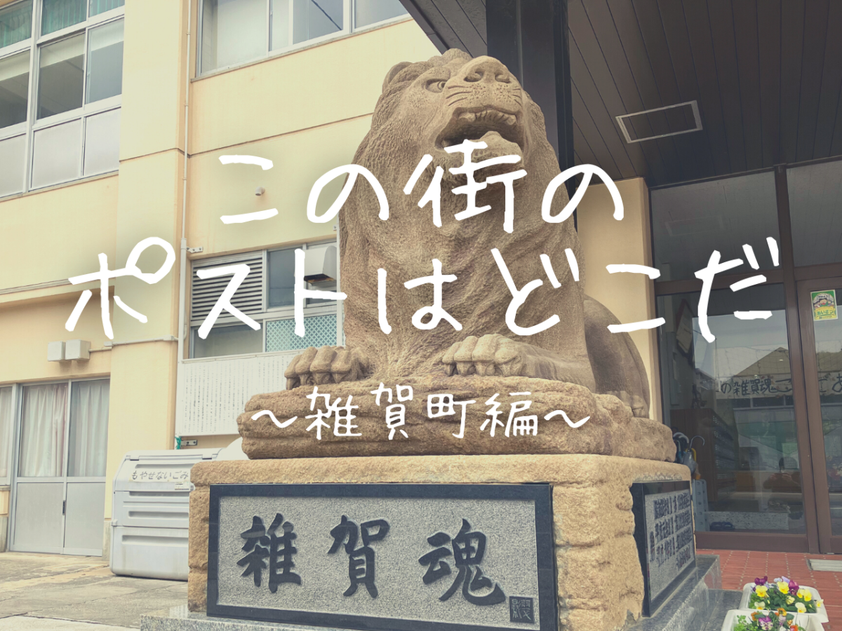 楽天市場】【ふるさと納税】【2組限定】2024松江水郷祭湖上花火大会 有料観覧席チケット【8月3日（土）VIPテーブル席（定員4名）】 島根県松江市/ 松江水郷祭推進会議[ALGB017]