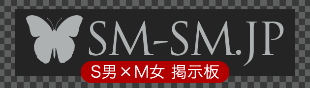 ラブラブカップル同士が互いのパートナーを交換するスワッピングゲームに挑戦！！相手の彼女＆彼氏をより多くイカせたら賞金100万円！？ゆず（20）＆たかし（22）VSもあ（21）＆けんた（21）男を犯して狂わせる拘束スイートルーム！？初めてのハーレム痴女プレイでM男くん…