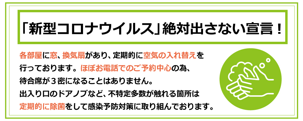 レイチェルと魔導師の誓い | クリフ・マクニッシュ,