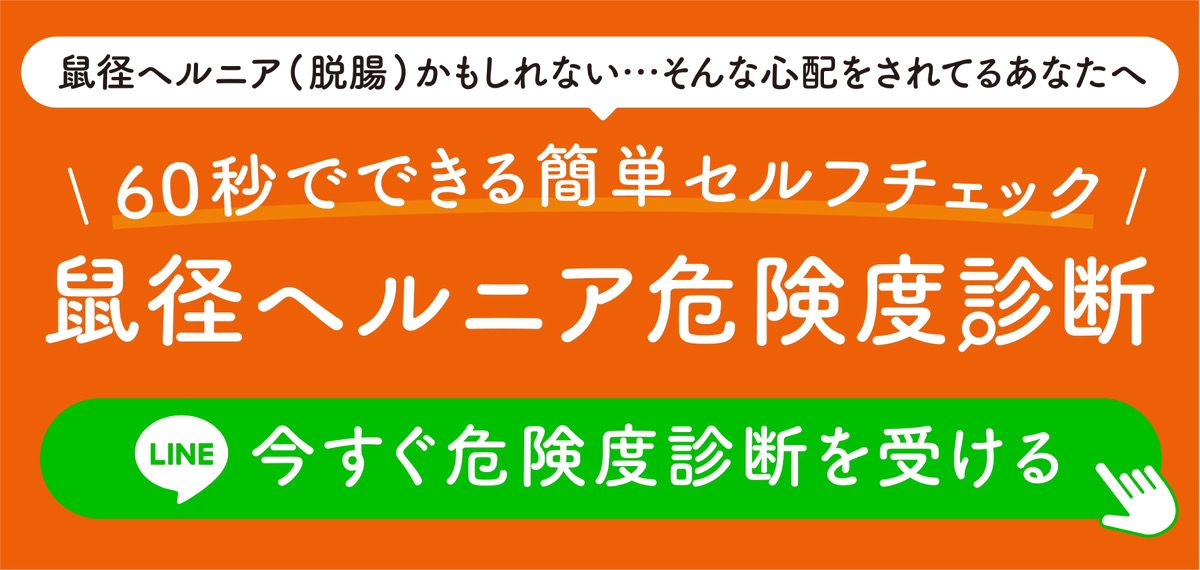 風俗嬢を口説き落とす具体的な３つのマル秘法【図解解説】 | セクテクサイト