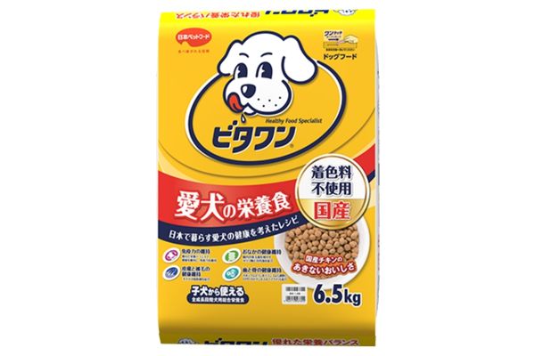 ビタワンの口コミ評判・安全性を徹底検証｜獣医師や飼い主の評価は？ | INUNAVI（いぬなび）