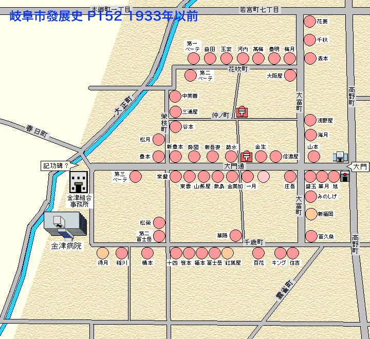 雑記帳～金津園ソープ徹底攻略～