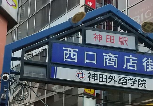 神田駅の3LDKの築3年以内の中古マンション｜中古マンションランキング・人気のエリア・口コミ・評判から物件検索｜東京都 - マンションノート