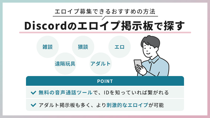 エロイプ】某SNSで出会った地雷系萌え声JDうみちゃんのくちゅくちゅ激しいオナ電【ガチ】 FC2-PPV-3059149