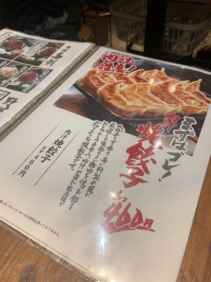 窯焼きピザとワインのお店 ROMAE 炉前 （ロマエ）