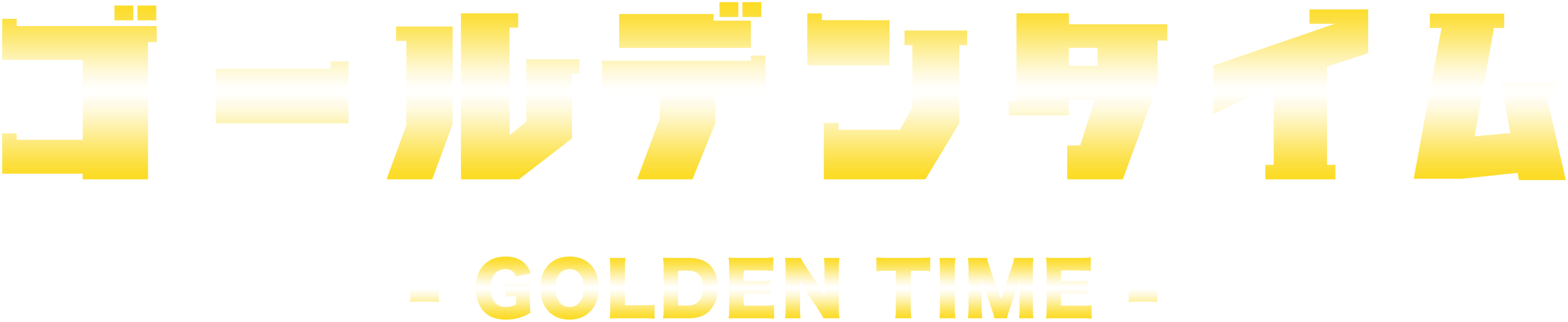 閉店】大人時間で抜きあり調査【新大阪・堺筋本町・谷町四丁目・北区・河原町・京都】平野は本番アリ？【抜けるセラピスト一覧】 – 