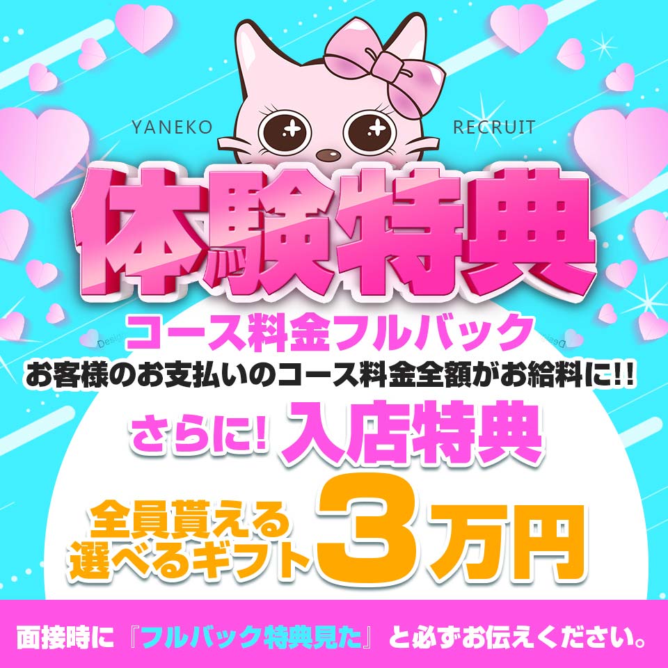 茨城県笠間市(4)、寂れたラブホ街と廃車両群 : 散歩と旅ときどき温泉