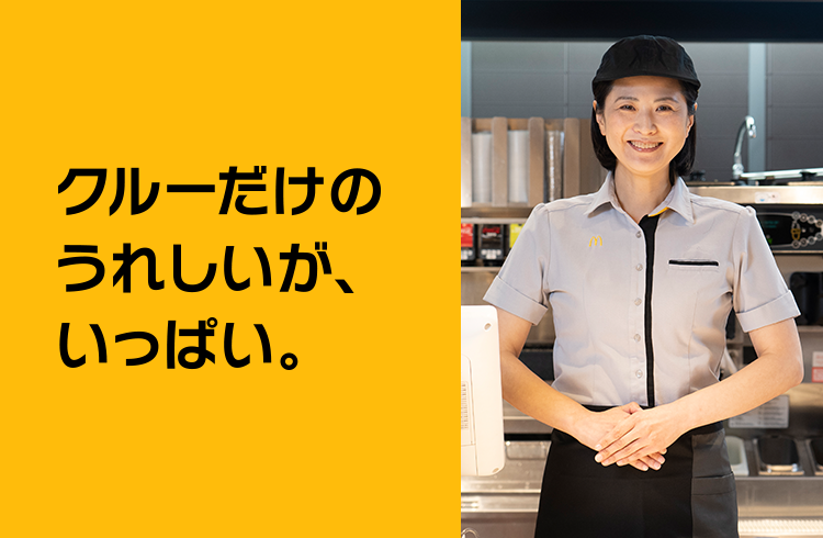 OFF-JTとは？OJTとの違いや企業向けの教育研修の例、助成金を解説 | 給与計算ソフト マネーフォワード