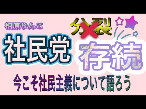 相原りんこの新着記事｜アメーバブログ（アメブロ）