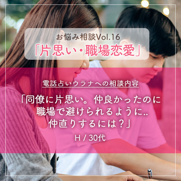 全1-8セット】Ｓ系彼氏のおしおきＨ☆絶頂体感で仲直り！ - honto電子書籍ストア