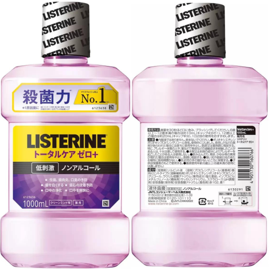 リステリン トータルケア 醜い ゼロ+ LISTERINE