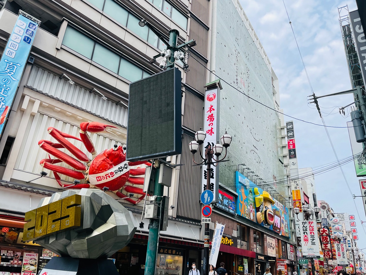 みこすり半道場 大阪店／大阪 オナクラ・手コキ｜手コキ風俗マニアックス