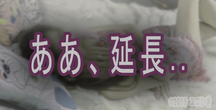 大久保・新大久保・高田馬場 | 【エステアジア】マッサージ、洗体、チャイエス情報サイト