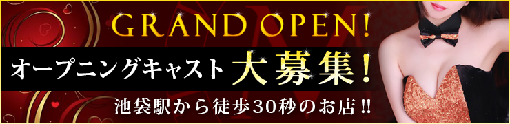 新入荷】直近のルイヴィトン入荷情報 – 池袋の質屋クラタセブン 公式BLOG