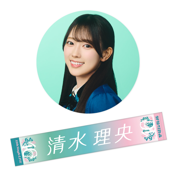 商品詳細ページ | 日向坂46 OFFICIAL GOODS