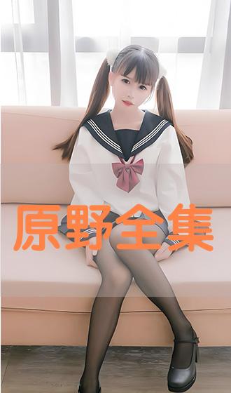 Amazon.co.jp: 喪中の女 焦らしの禁断症状の果てに…葵千恵 [DVD] :