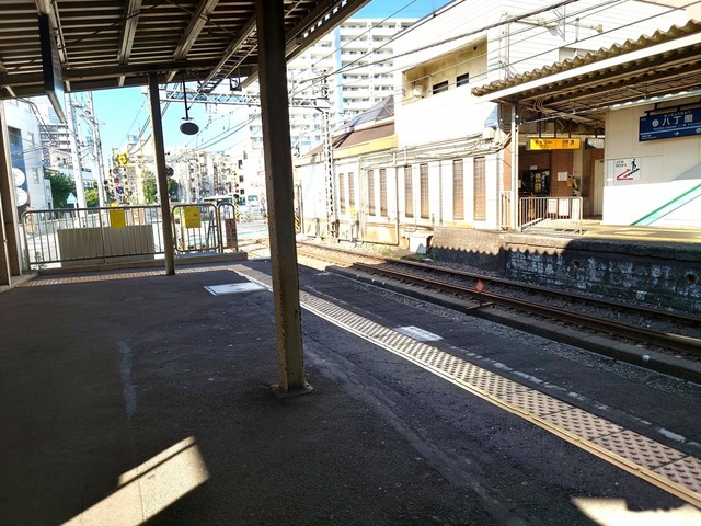 SUUMO】柳町（尻手駅） 7499万円 |