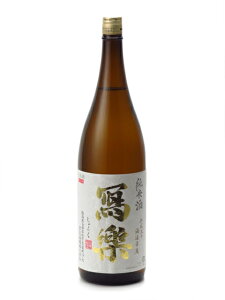 楽天市場】純米吟醸酒（産地（都道府県）福島）（日本酒｜日本酒・焼酎）の通販