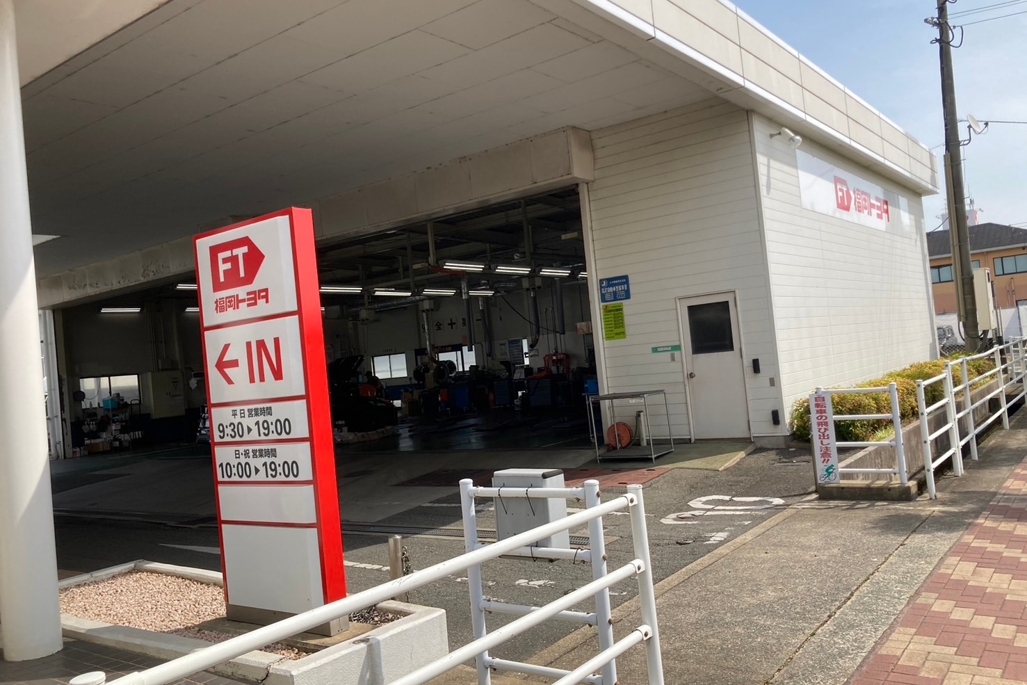 福岡県 ミニバンの中古車一覧｜中古車検索 -