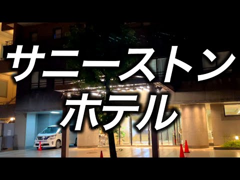 おすすめ】吹田のデリヘル店をご紹介！｜デリヘルじゃぱん