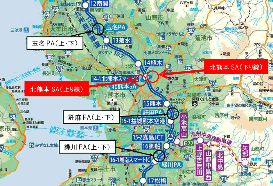 ETC専用】九州自動車道の「北熊本スマートインターチェンジ」が2019年3月24日供用開始 | くまニッチ