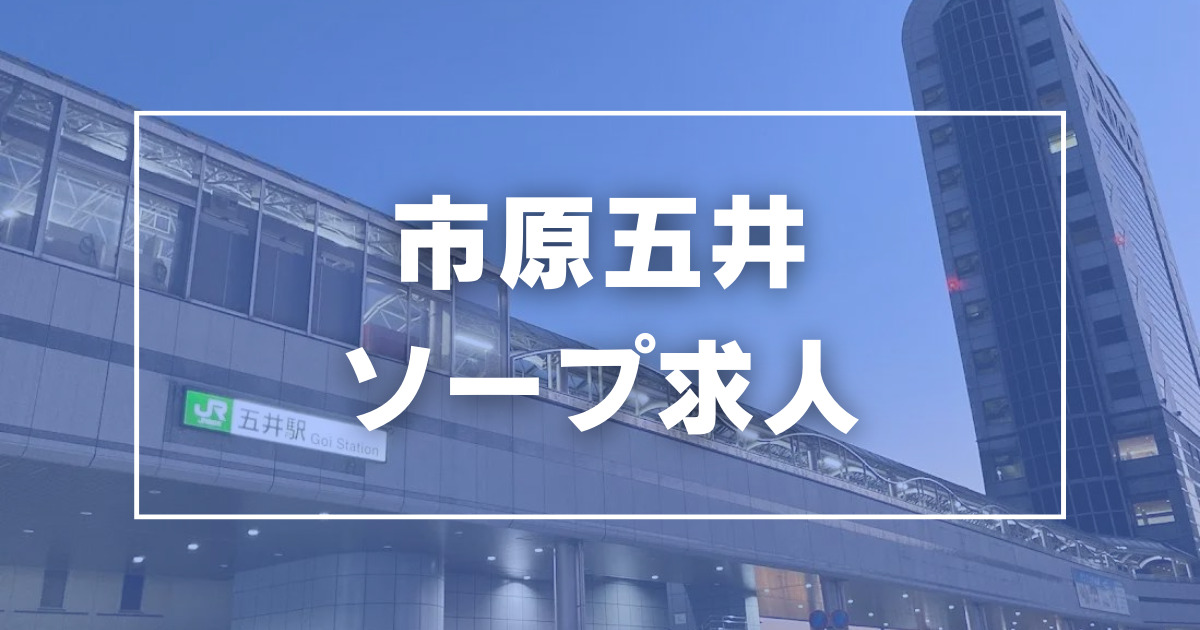 お風呂・温泉情報｜プレミアホテル－ＣＡＢＩＮ－札幌【ゆこゆこ】