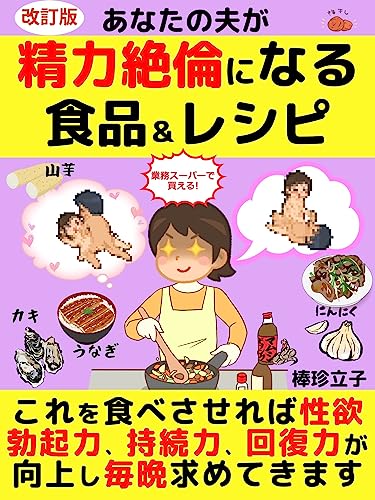 黒にんにく 青森産 熟成 黒ニンニク 無添加