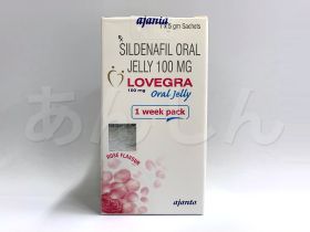 女性用バイアグラ・ラブグラ(lovegra) 100mg|個人輸入代行・通販ラククル