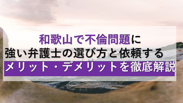 大和歯車製作株式会社