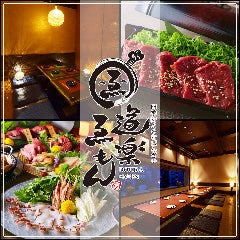 バラックシュシュ＠広島市中区橋本町 | Eat, Play,