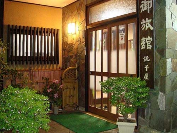 Trail inn 常陸大宮 |