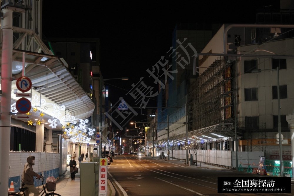 チューリップ福井本館（チューリップフクイホンカン） - 福井市/ソープ｜シティヘブンネット