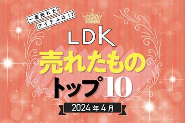 大人気爆発中！, 【おせきコンコンクリーム作り】, ⁡, メイクをするより素肌美を✨, エッセンシャルオイルのことなら,