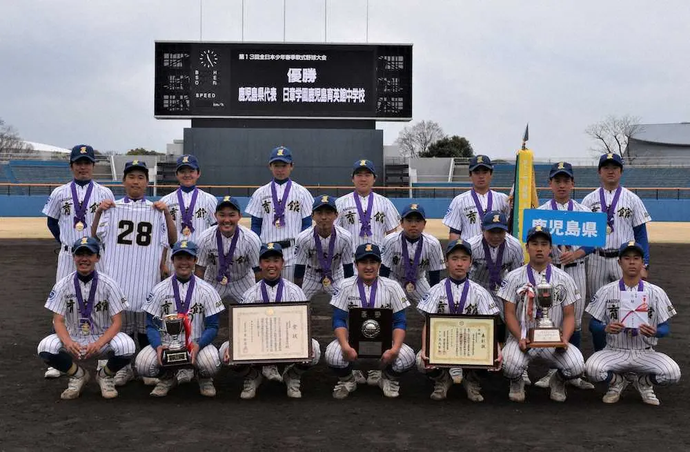 鹿児島：千本の輝き 垂水・新御堂 ：地域ニュース