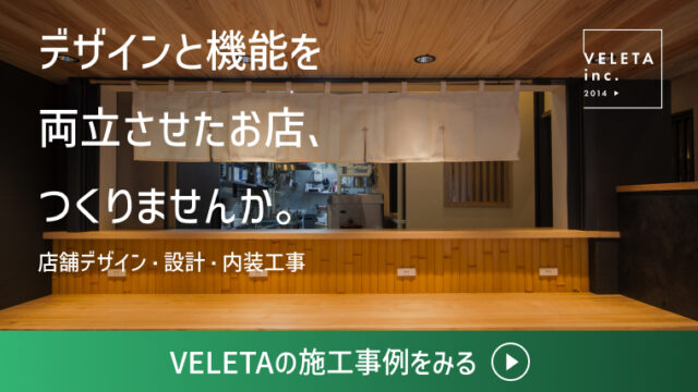 ＫｉＰｉＯの散歩道 船☆消防巡視艇「ともなみ」による放水披露