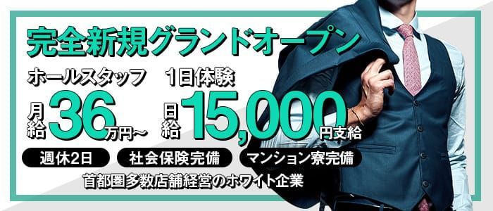 ちはる（32） 川崎・東横人妻城 - 武蔵小杉/デリヘル｜風俗じゃぱん