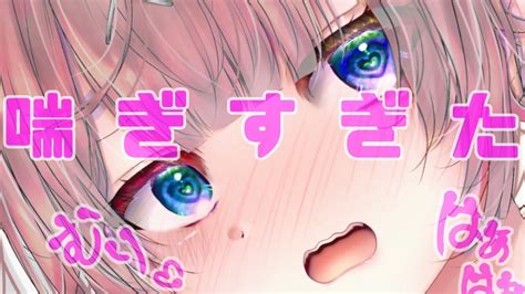 クラスメイトの美少女のマンコを調教してみたらどちゃくそエロい喘ぎ声出したんだが2 [妄想ヌルヌル女学院] | chobit(ちょびっと)